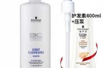施华蔻护发素怎么样（施华蔻保丽油脂清洁洗发露控油效果怎么样）