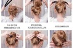 盘发器怎么用丸子头（盘发器怎么用丸子头视频）