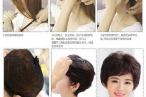 假发不能烫怎么做造型,假发怎么烫卷视频教程