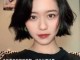 菱形脸适合什么短发,凌型脸适合什么短发女