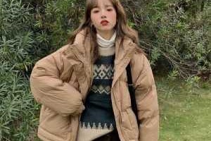 染什么色显白自然又洋气,羽绒服什么颜色洋气