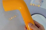 吹风机怎么放（吹风机怎么放置小妙招）