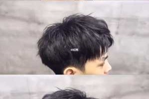 碎盖头怎么烫,盖头烫什么发型好看