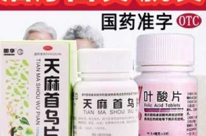 治白发有什么方法,什么治白发最有效