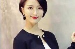 短发干练是什么意思（短发干练是什么意思女生）