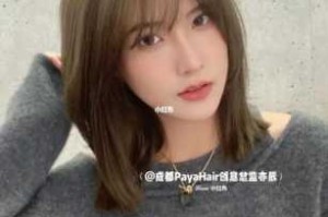 脸骨架大适合什么发型（天生脸大骨架大怎么办）
