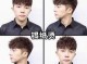 男生烫什么发型好打理（男生烫什么发型好打理图片）