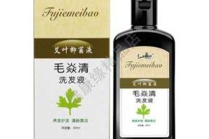 头皮屑多又痒怎么办（头皮痒，头屑多用什么洗头水好）