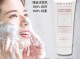 女生油性皮肤用什么洗面奶（女生油性皮肤用什么洗面奶比较好）