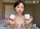 什么面膜去痘印好（艾遇清洁面膜和eiio tfit哪个好用）