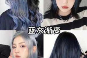 刚染过的头发怎么挑染颜色,染头发染什么颜色好看2023