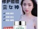 用什么可以去痘,用什么可以祛痘和淡化痘印