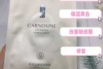 去皱纹紧肤面膜哪款好,抗皱面膜什么牌子好用
