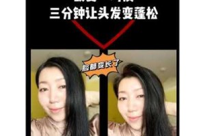怎么长头发（长头发快速干的小窍门）