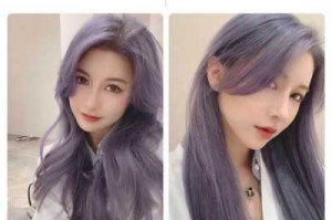 什么紫灰色（紫灰色怎么调出来）