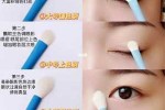 如何清洗眼影刷,眼影刷怎么清洗才干净