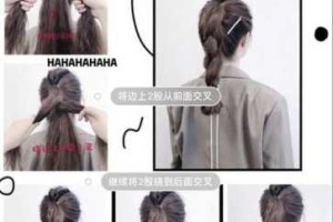 高辨子怎么扎（高马尾编辫子教程）