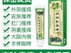 头痒有头皮屑多怎么办,头发痒头皮屑多怎么办小偏方