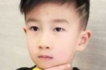 男童爱心头发怎么剪,宝宝桃心头发型怎么剃视频