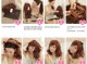 长期戴假发的真实感受,假发怎么戴视频教程女