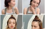 短发怎么绑头发（短发怎么扎乖）