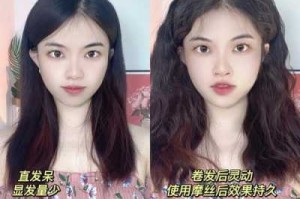 卷一次性头发怎么定型（卷一次性头发怎么定型好看）