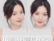 怎么扎头发蓬松（怎么扎头发蓬松好看）