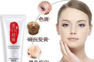 怎么洗脸去斑（用什么洗脸去斑最快）