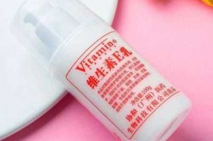用护手霜好还是维生素e好,护手霜什么最好用