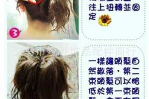 螺旋夹盘发器怎么用（螺旋发夹怎么用）