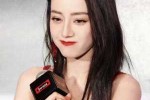 迪丽热巴新发型叫什么（迪丽热巴新发型叫什么名字）