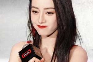 迪丽热巴新发型叫什么（迪丽热巴新发型叫什么名字）