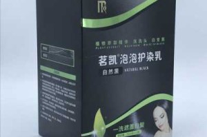 什么是护染（护染膏是干什么的）