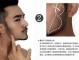 鬓角长怎么办（鬓角高怎么改善）