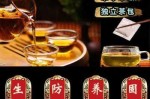 吃中药会掉头发吗,很会掉头发吃什么好呢,女性