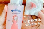 卸妆用什么最好（儿童卸妆用什么好最安全）