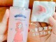 卸妆用什么最好（儿童卸妆用什么好最安全）