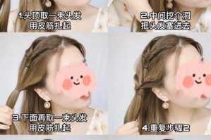 怎么梳长发（十种简单长发编发）