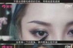 V脸妆怎么画（v脸化妆视频）