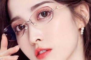 大脸女生适合什么眼镜