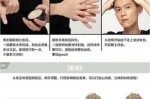 发泥是怎样用的,发泥 怎么用