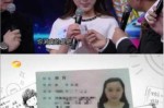 方脸梳什么发型（身份证方脸头发怎么扎好看）