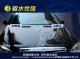 什么是打蜡（车打蜡属于什么）