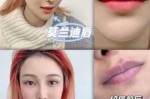 口红可以纹上去吗,纹口红怎么纹