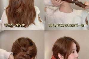 自来卷女生怎么扎好看（头发自来卷怎么扎好看的头发）