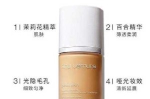 粉底液排行榜10强，粉底液什么牌子好用,什么品牌的粉底液比较好