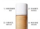 粉底液排行榜10强，粉底液什么牌子好用,什么品牌的粉底液比较好