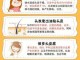 怎么护理头发（头发护理保养方法）