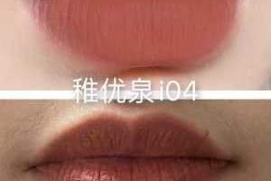 散粉可以遮唇色吗,遮唇色用什么比较好