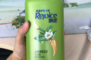 什么洗头水控油效果好（什么洗发水控油效果最好）